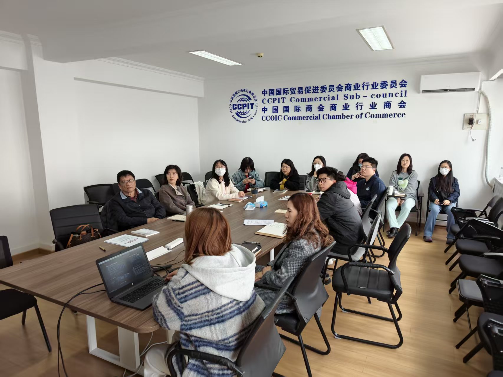 商业贸促会青年理论学习小组开展集中学习