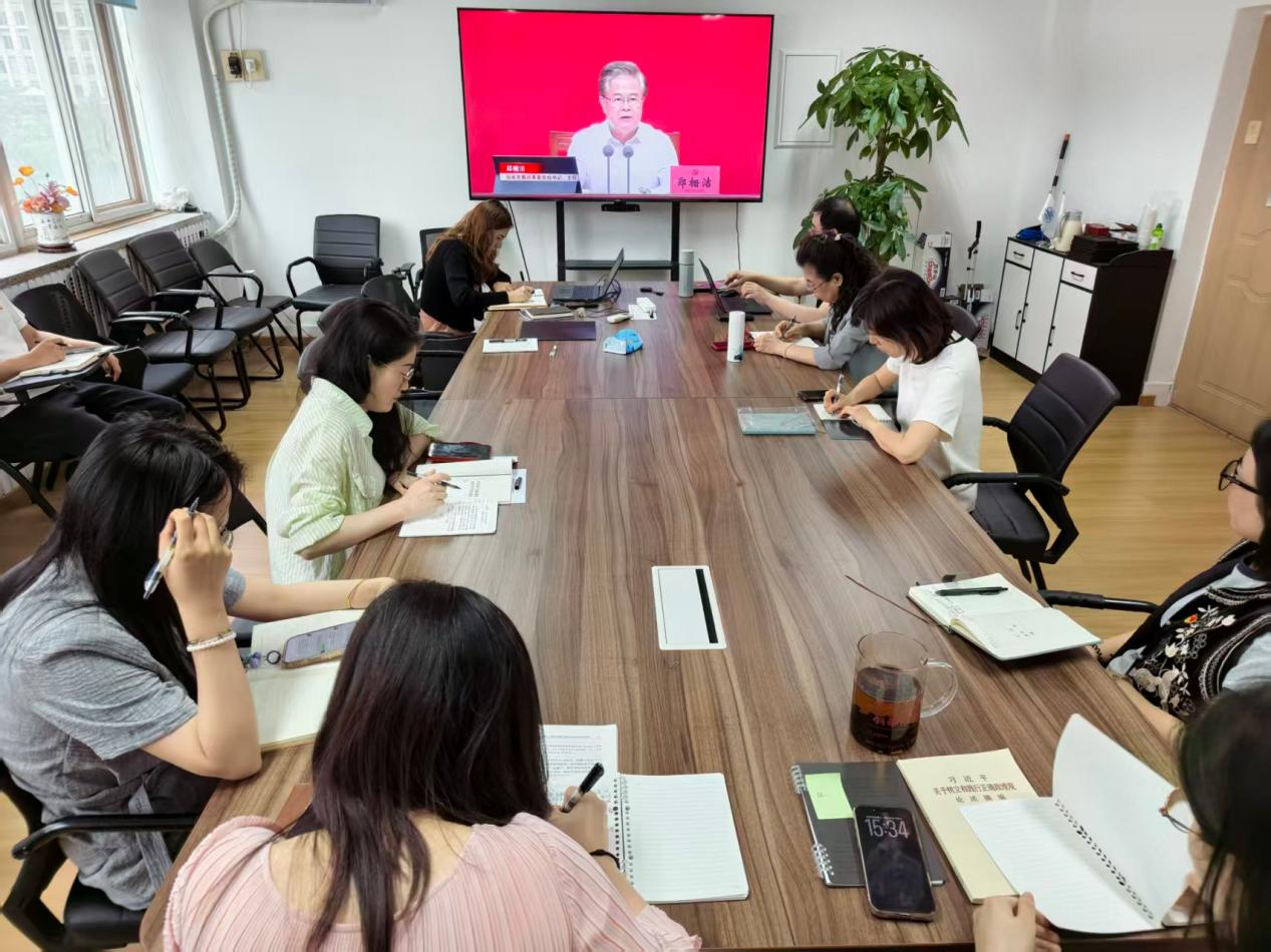 商业贸促会党支部组织观看 第四次&ldquo;同上一堂课&rdquo;直播授课