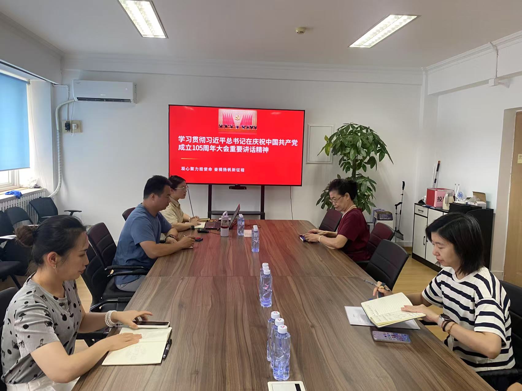 商业贸促会青年理论学习小组开展集中学习